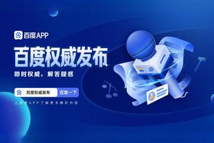 雷竞技有app么